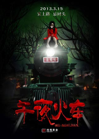新加坡管理大学本科学位证