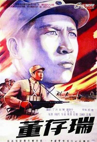 悉尼大学学位证