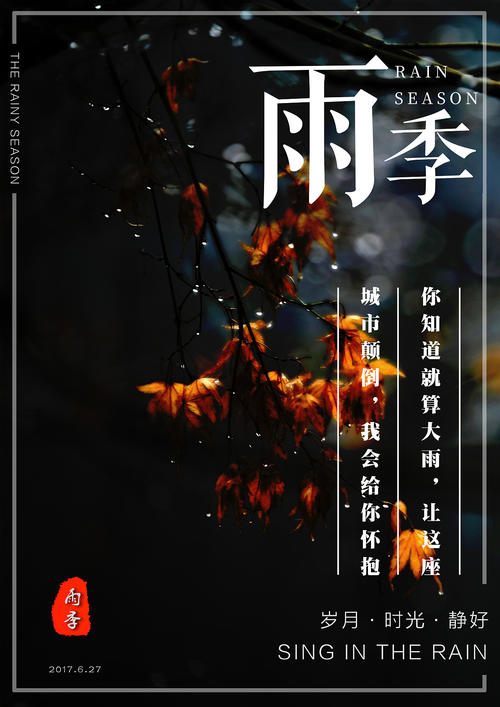 卫尔斯利学院本科毕业证